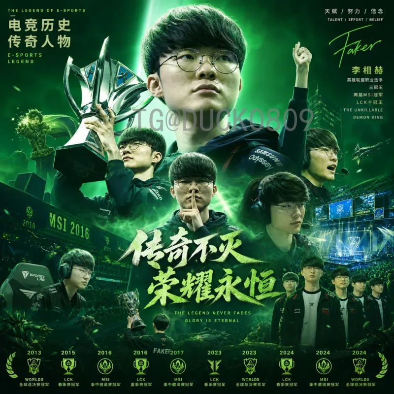 官方2026美加墨世界杯中国队最新消息：晋级18强赛，冲击世界杯前景如何？